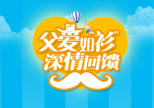 ���H��(ji��)���N����(b��o)