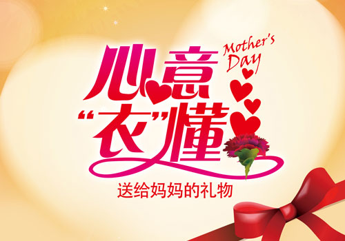 �o�����ĶY��-�����¶�