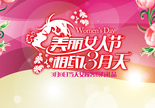 Ů�˵Ĺ�(ji��)��