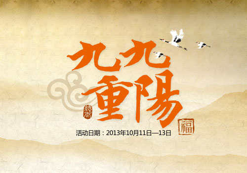 �ž���ꖹ�(ji��)